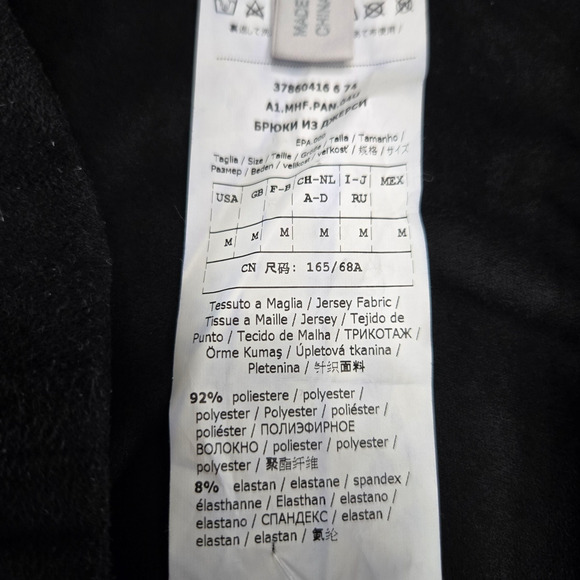 Max Mara Leisure Black Faux Suede Matte Jersey Straight Slim Pants Size Medium - Picture 6 of 8